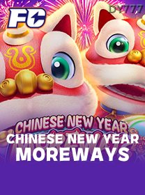 Chinese NewYear Moreways