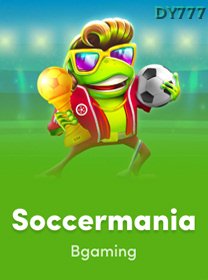 Soccermania